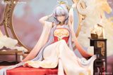  Vsinger Luo Tianyi Mu Lan Ci Ver - BearPanda 