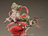  Hatsune Miku: Meihua Sannong Ver. - Good Smile Company 