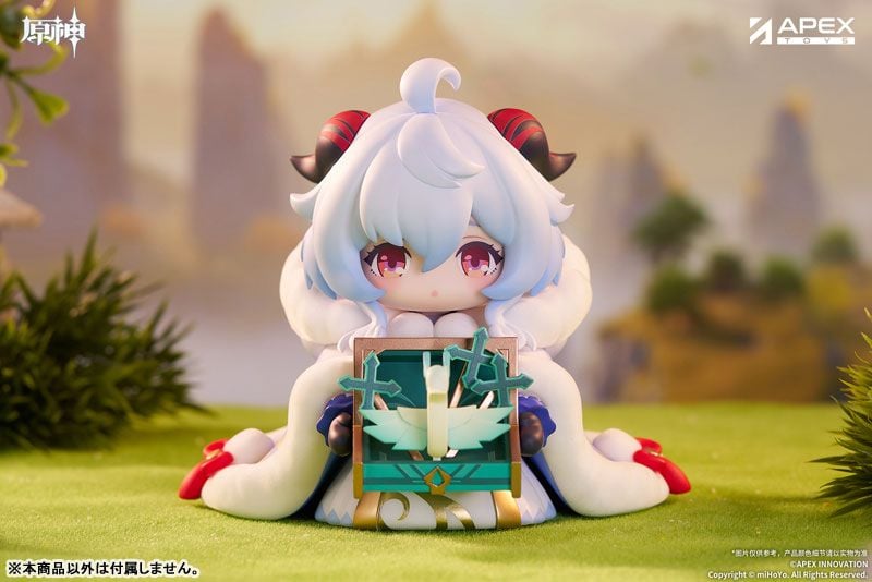  Ganyu -  Genshin Impact - APEX 