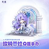  Cantarella - Wuthering Waves - KURO GAMES 