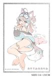  Oyasumi Ookami Haino illustration by henreader - Vivify 