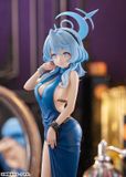  Ako Dress ver - Blue Archive - Good Smile Company 