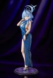  Ako Dress ver - Blue Archive - Good Smile Company 