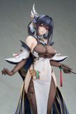  Chen Hai - Azur Lane - APEX 
