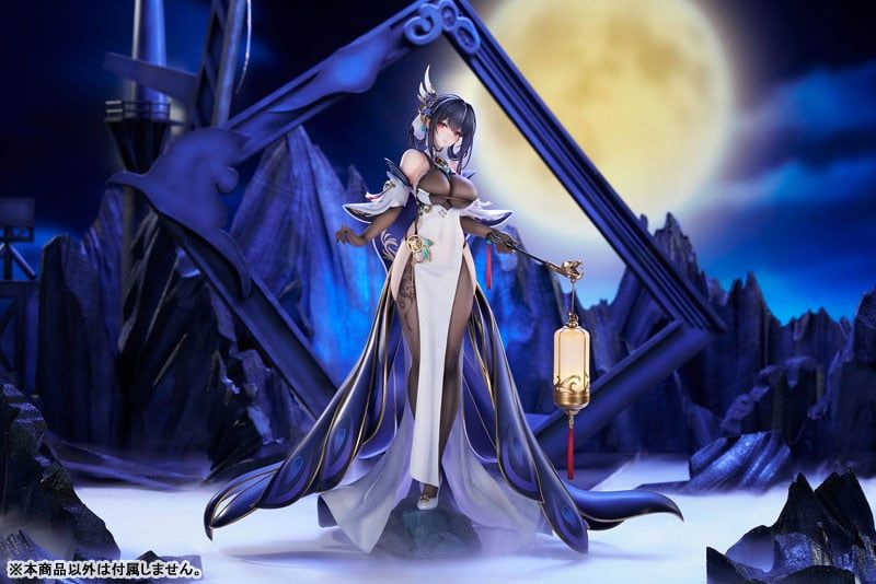  Chen Hai - Azur Lane - APEX 