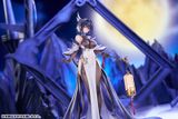  Chen Hai - Azur Lane - APEX 