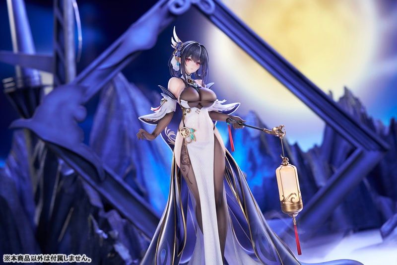  Chen Hai - Azur Lane - APEX 