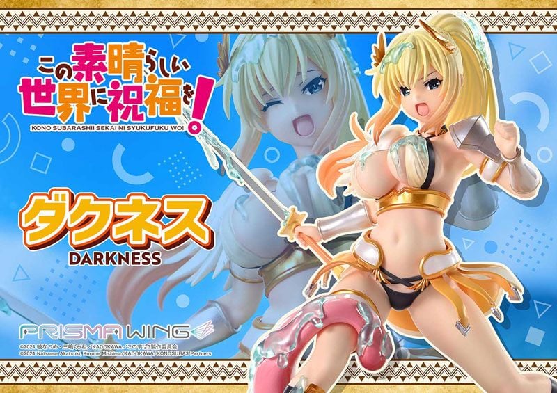  Darkness - Konosuba - Prime 1 Studio ( licensed ) 