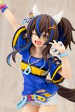  Daitaku Helios - Umamusume Pretty Derby - Kotobukiya 