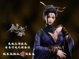  Tứ Muội - Black: Myth Wukong - Kengou Studio 