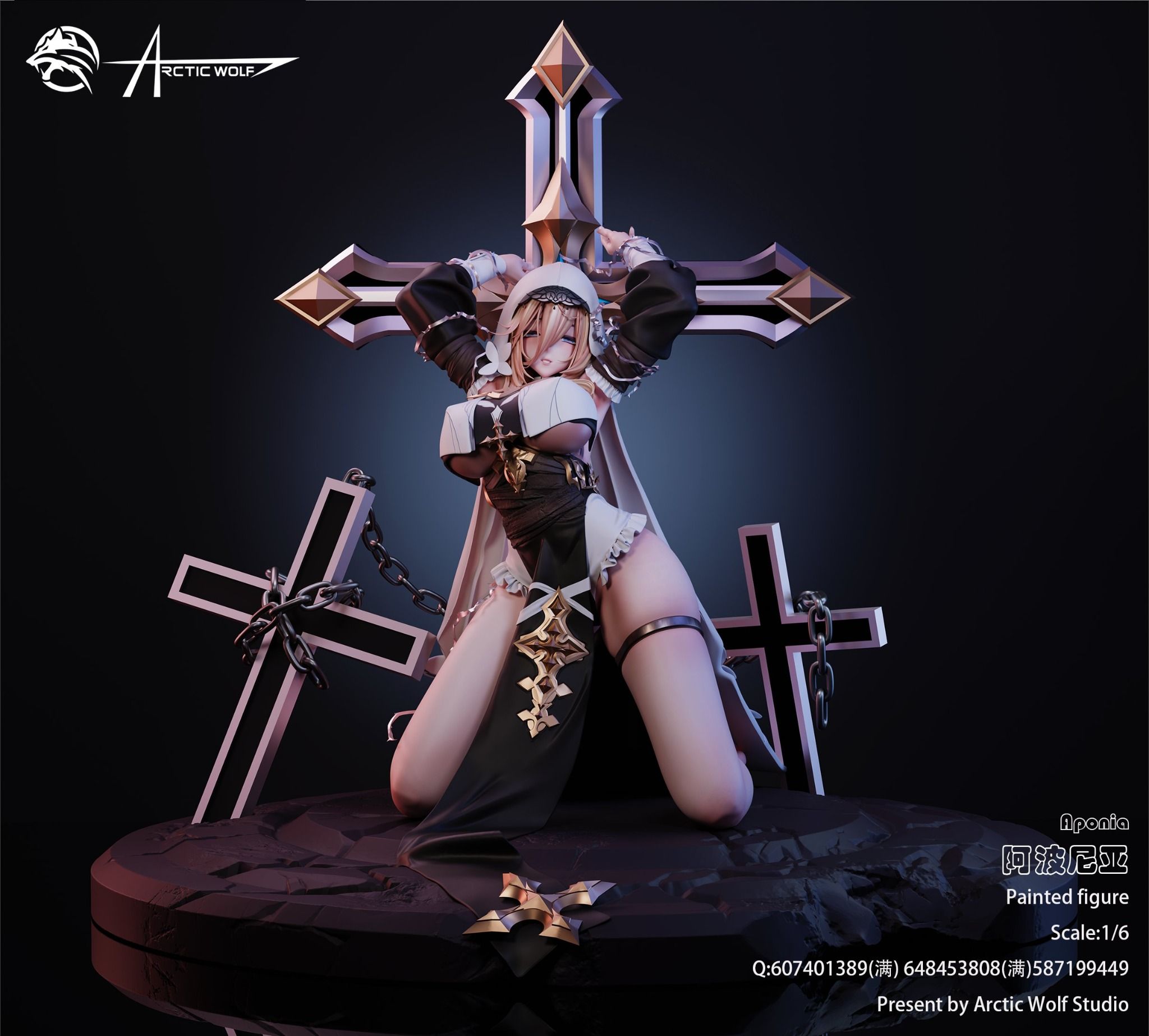  Aponia - Honkai Impact 3rd R18 - Arctic wolf  Studio 