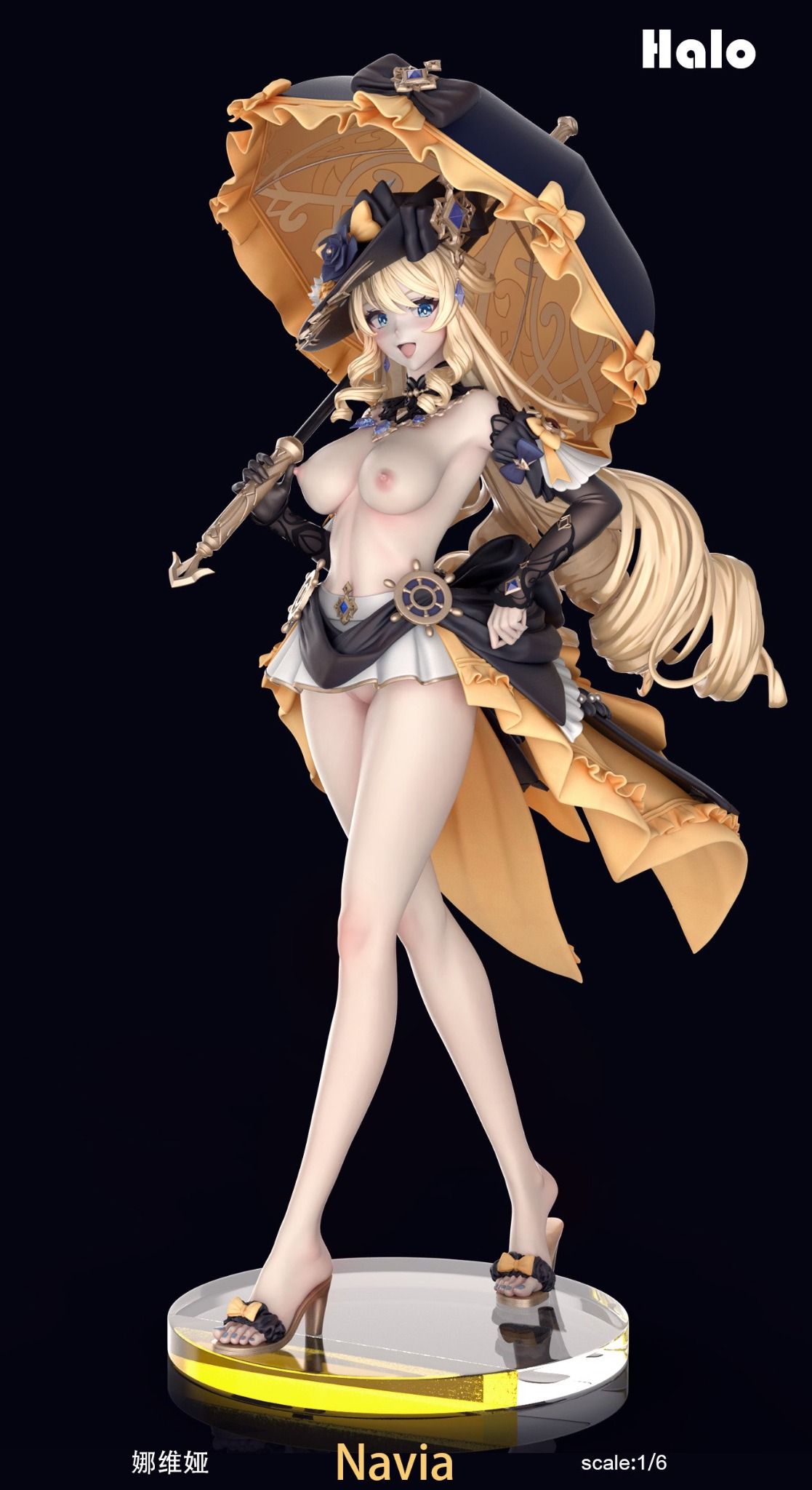  Navia - Genshin Impact R18 - Halo Studio 