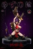  Yuzuriha - Hell's Paradise R18 - Zero Tetragonal Studio 