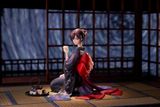  Zhi Zi - Three Body - Apex 