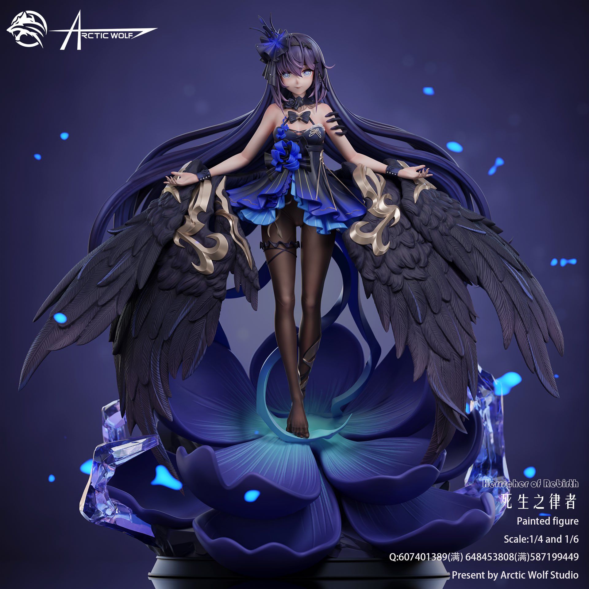  Seele Vollerei: Herrscher of Rebirth R18 - Honkai Impact 3 - Arctic Wolf Studio 