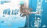  Asuna Dacing - Blue Archive - Flawless Studio 