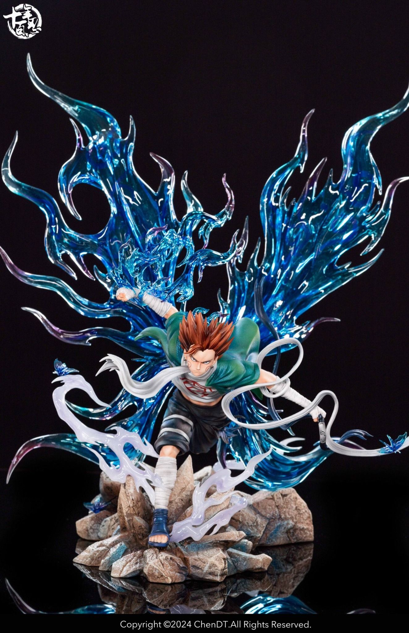  Choji - Naruto - Shi Nian Bai Ren Studio 