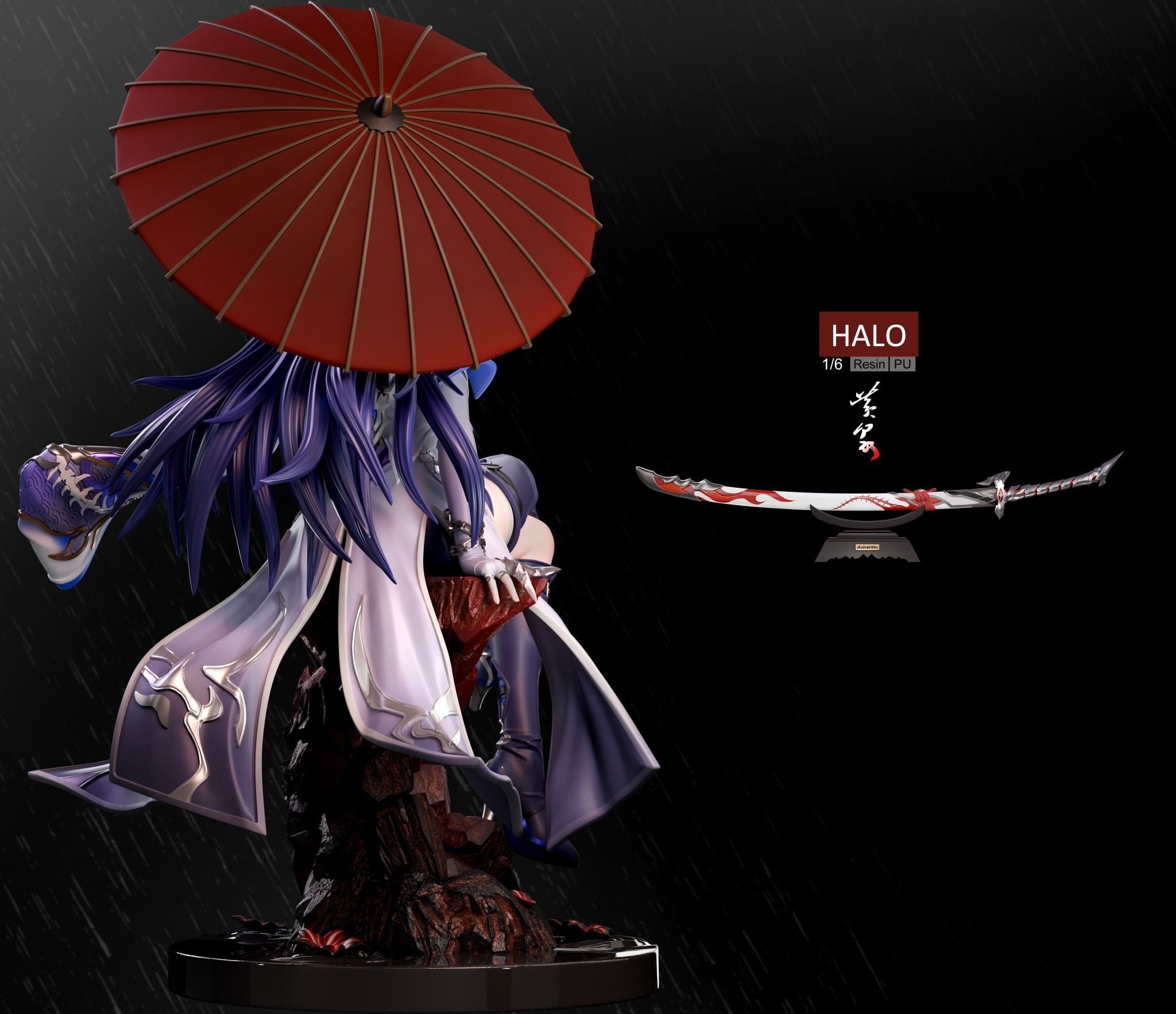  Archeron - Honkai Star Rail R18 - Halo Studio 