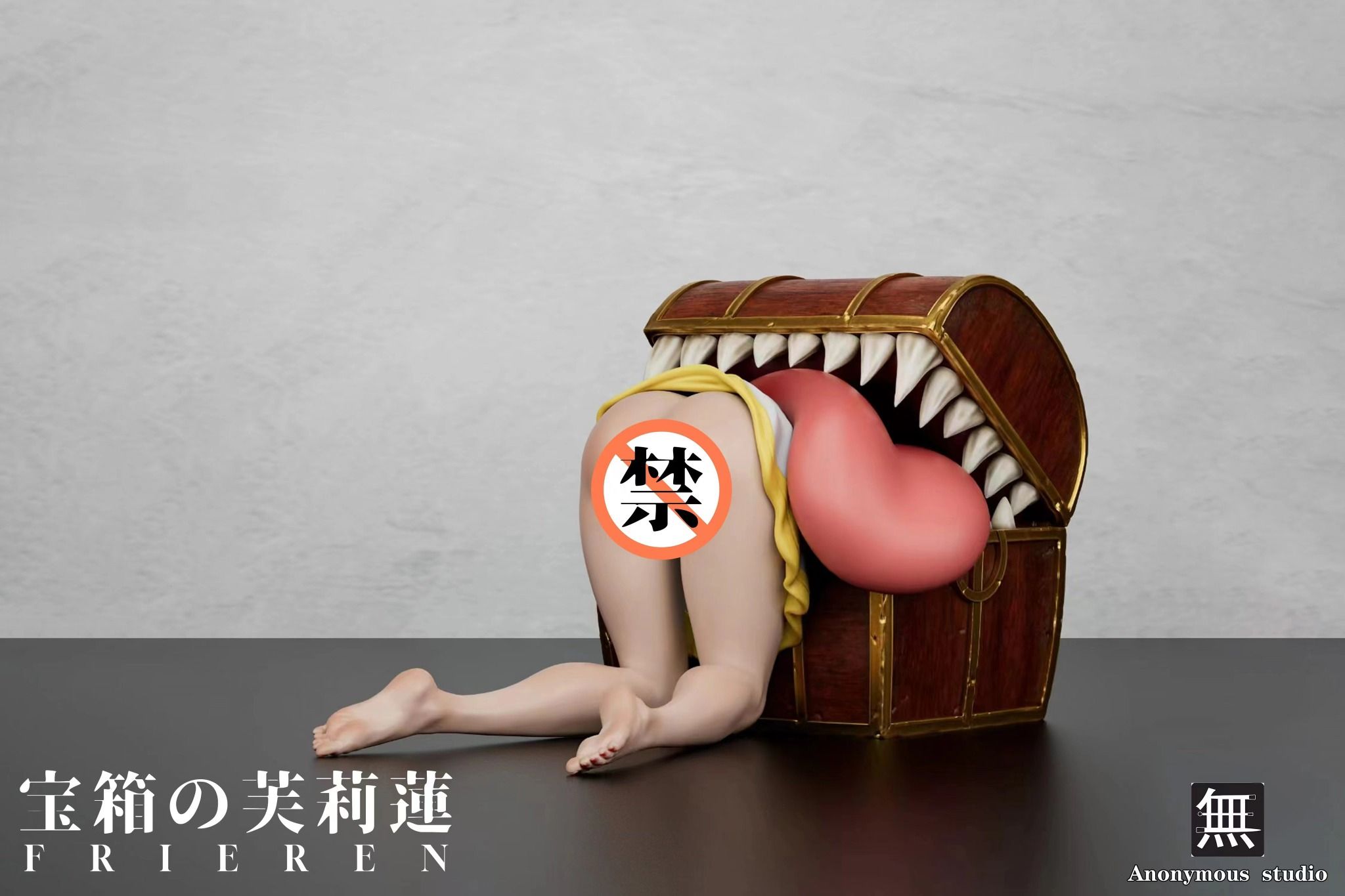  Frieren Mimic R18 - Frieren: beyond journey's - Anonymous Studio 