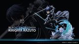  Kirito - Sword Art Online - X Studio 