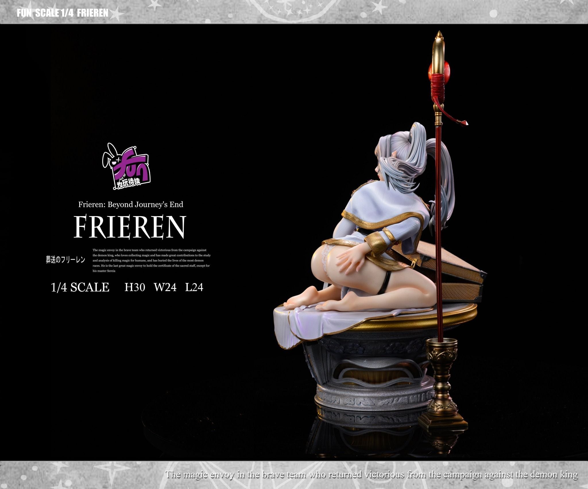  Frieren - Frieren: Beyond Journey's End - Just For Fun Studio 