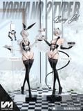  2B Bunny illustration by Dishwashers 1910 - Nier Automata - Venus Mint Studio 