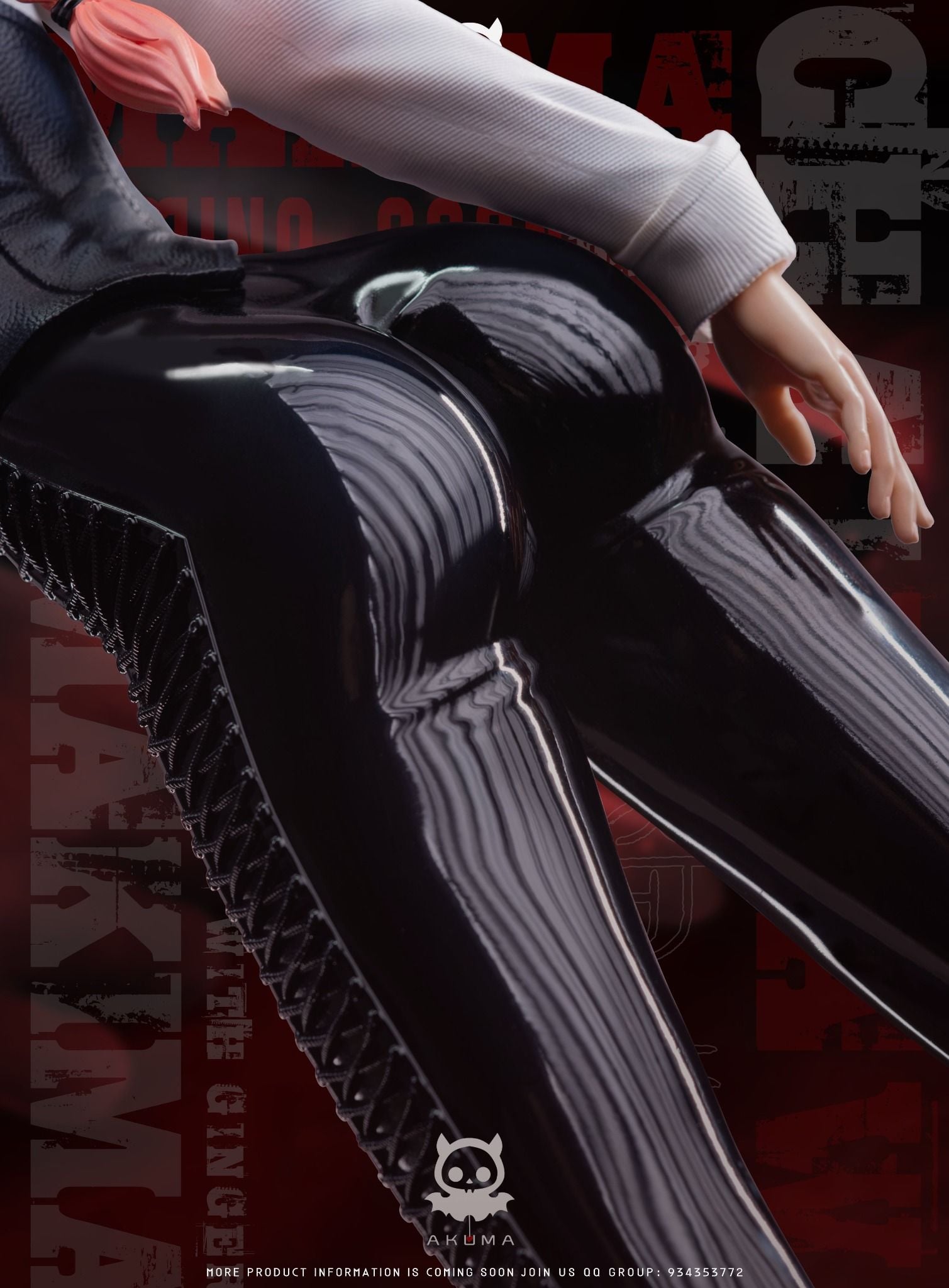  Makima - Chainsaw Man R18 - Akuma Studio 