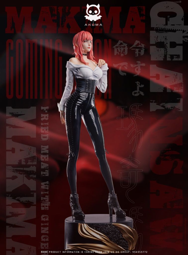  Makima - Chainsaw Man R18 - Akuma Studio 
