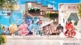  SAC Series Vol 2 Chibi - Hobby sakura 