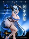  Alsace - Azur Lane - Chaoqi Studio 