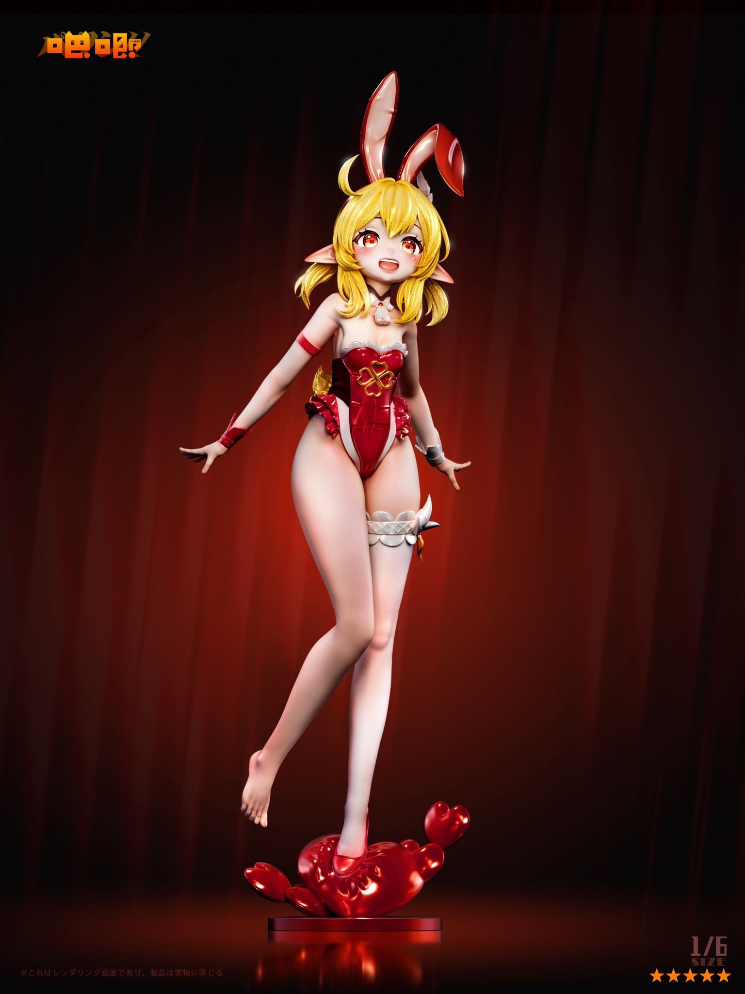  Klee & Nahida - Genshin Impact - Baji Studio 