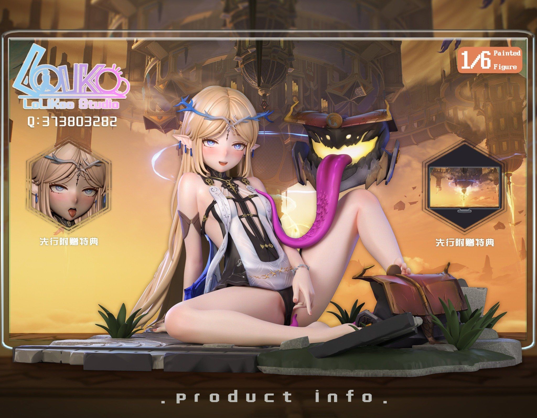  Cartethyia - Wuthering Wave - Lolikoo Studio 