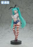  Hatsume Miku - SC Studio 