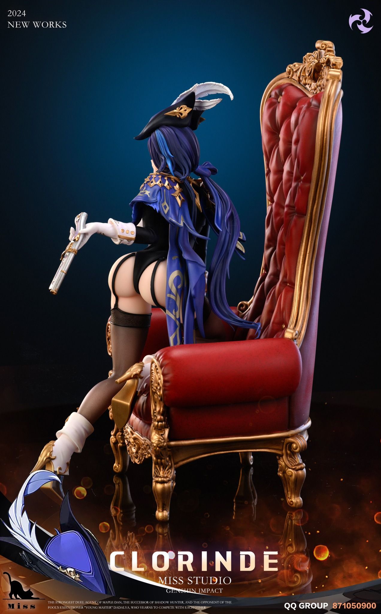  Clorinde - Genshin Impact R18 - Miss Studio 