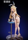  Cartethyia - Wuthering Wave R18 - Beast Studio 
