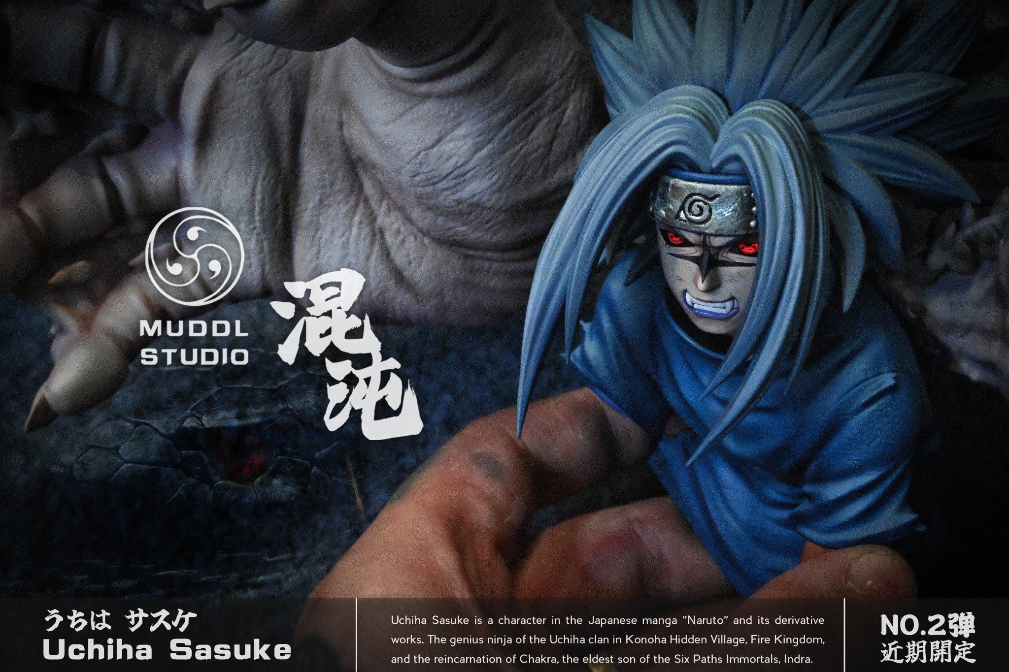  Sasuke - Naruto - Muddl Studio 