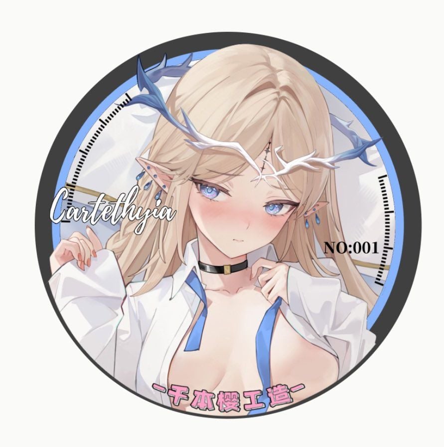  Cartethyia - Wuthering Waves - Qianbenying Studio 