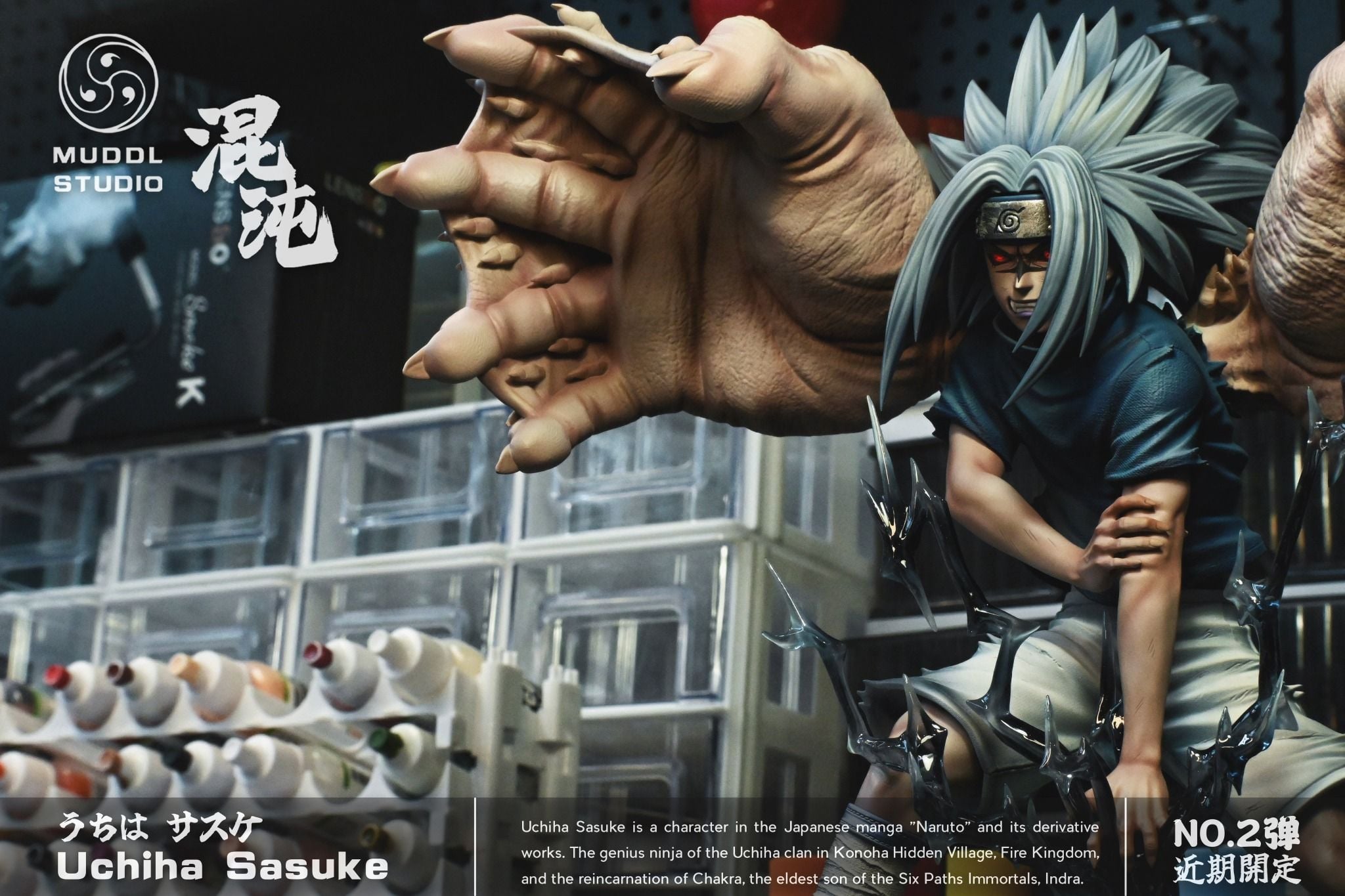  Sasuke - Naruto - Muddl Studio 