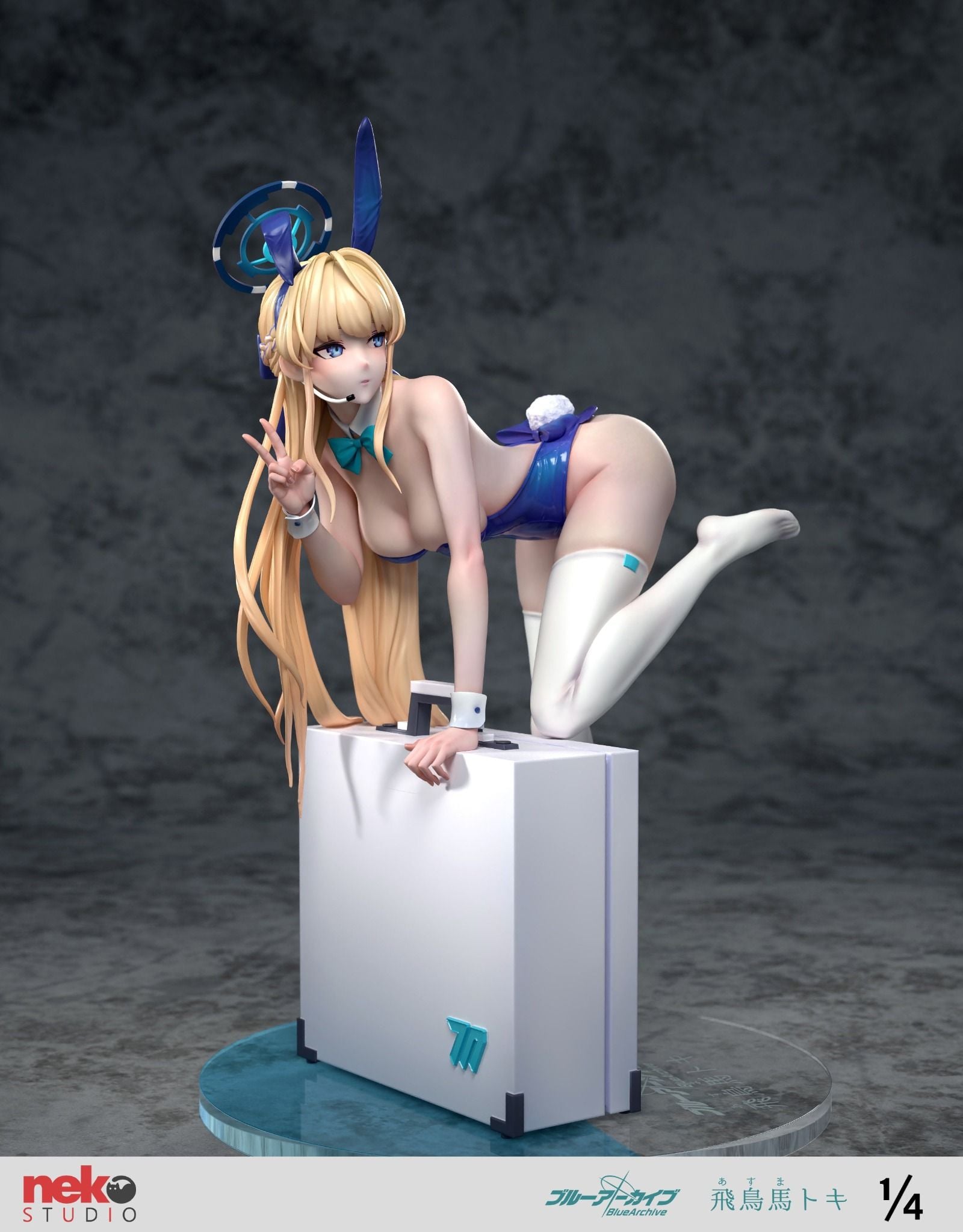  Asuma Toki - Blue Archive R18 - Neko Pro Studio 