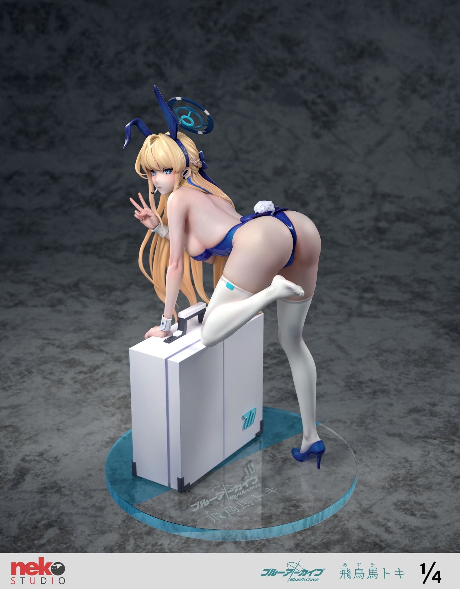  Asuma Toki - Blue Archive R18 - Neko Pro Studio 