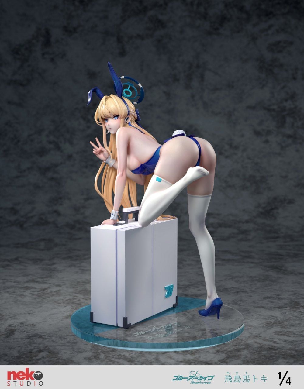  Asuma Toki - Blue Archive R18 - Neko Pro Studio 