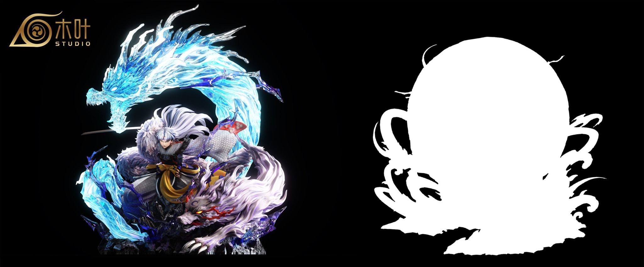  Sesshomaru - Inuyasha - Konoha Studio 