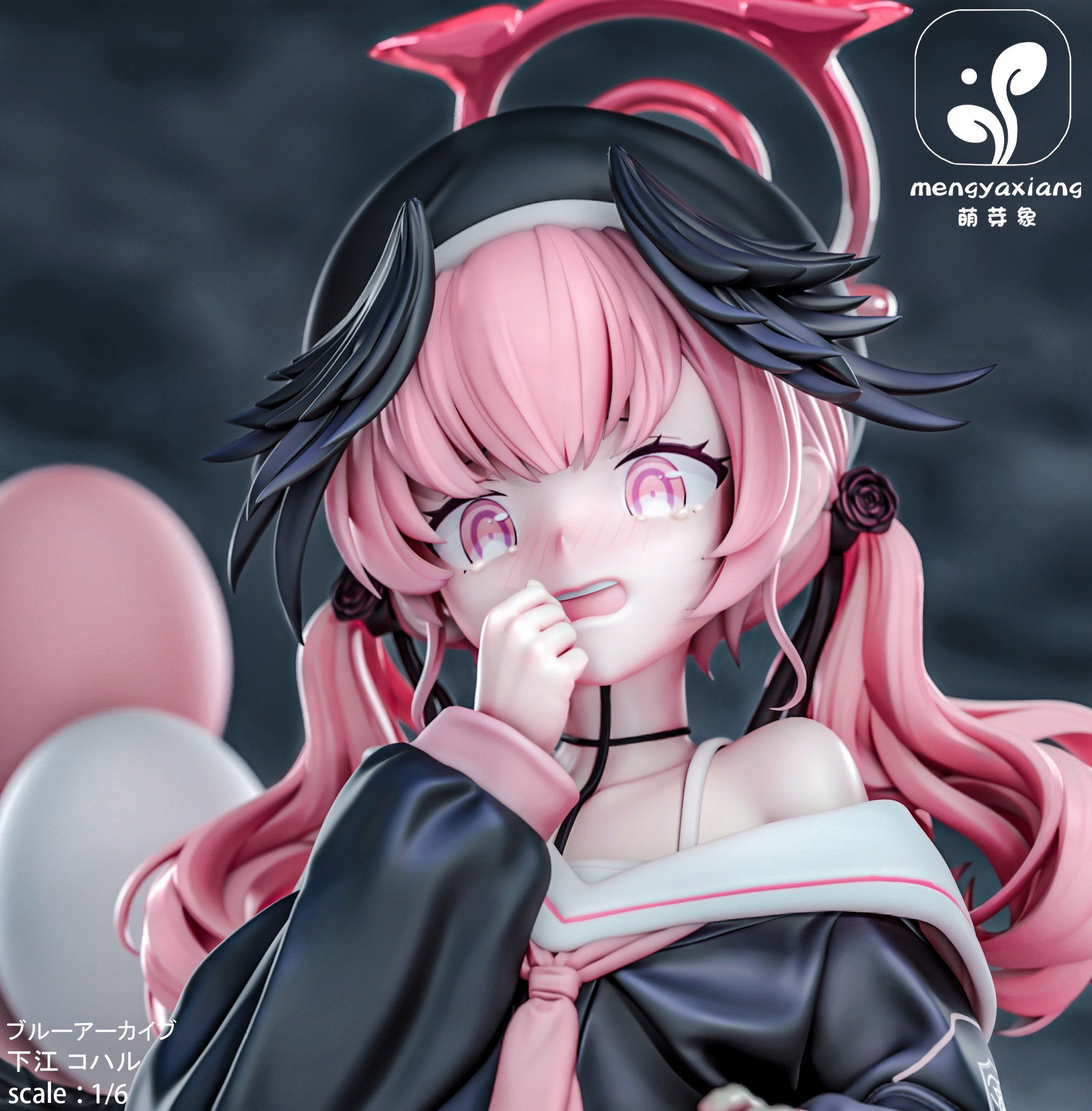  Shimoe Koharu - Blue Archive - Mengyaxiang Studio 