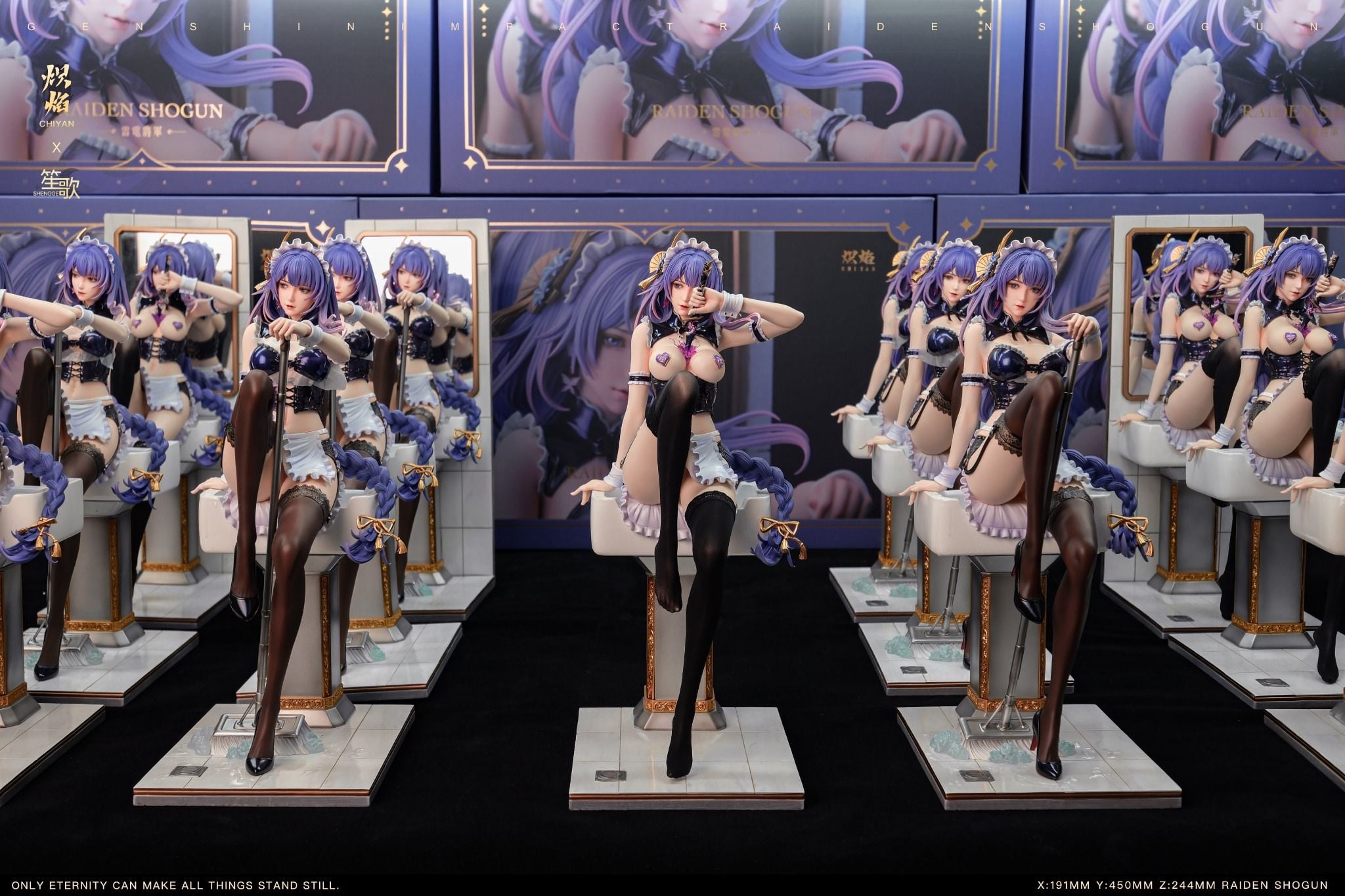  [ ORDER ] Raiden Shogun maid - Genshin Impact R18 - Chiyan x Shengge Studio 