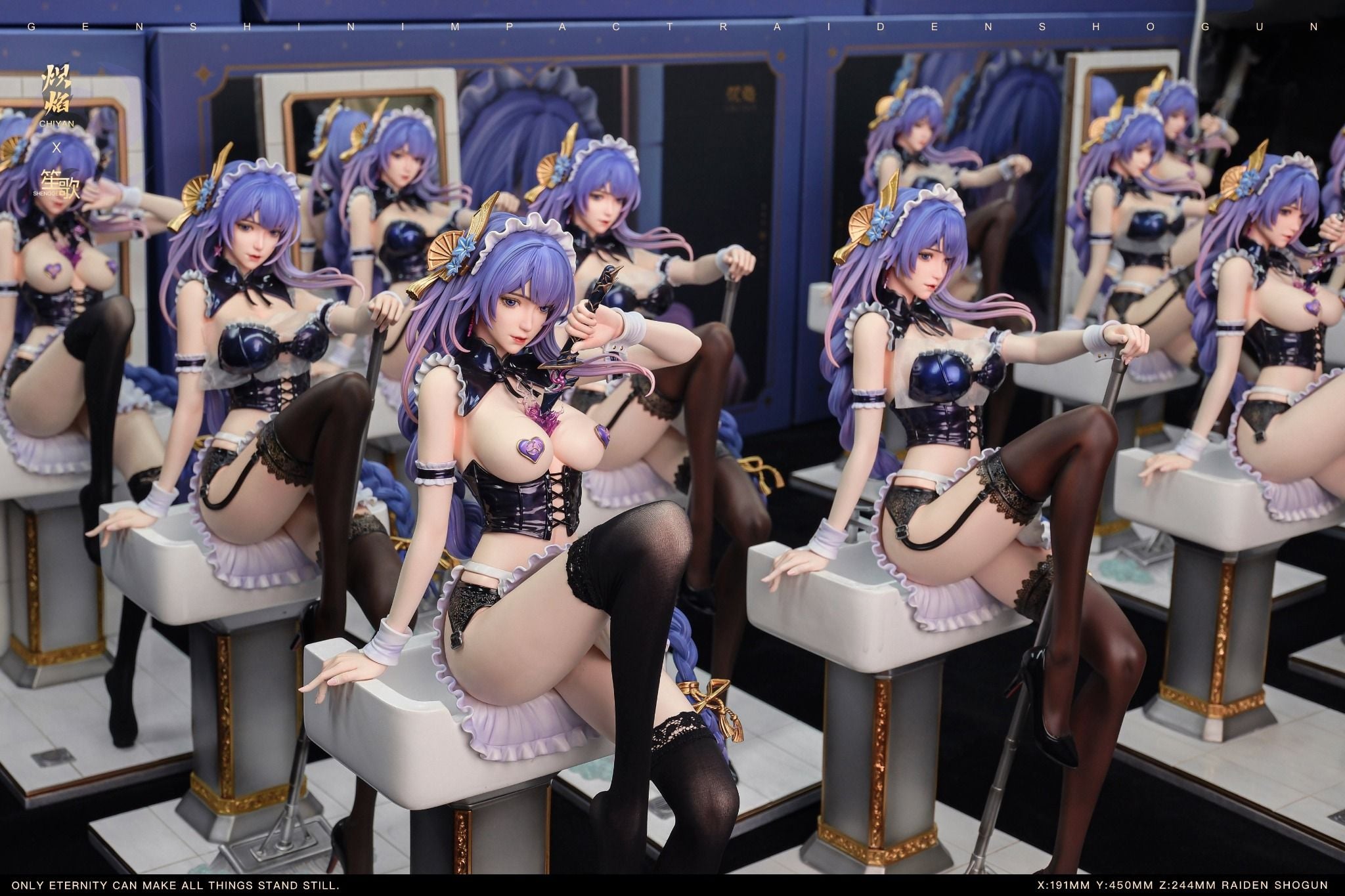  [ ORDER ] Raiden Shogun maid - Genshin Impact R18 - Chiyan x Shengge Studio 