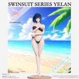  Yelan - Genshin Impact - Kiss Me Studio 