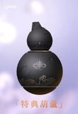  Changli - Wuthering Wave R18 - Yami Studio 