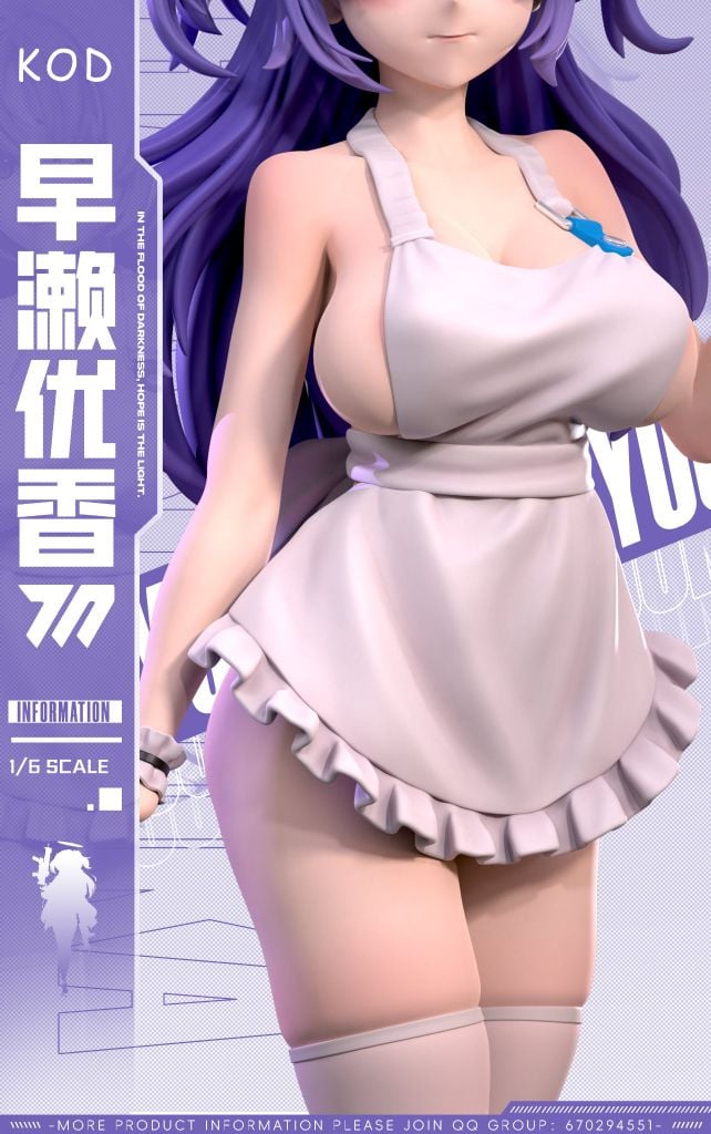  Hayase Yuuka - Blue Archive R18 - KOD Studio 