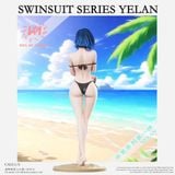  Yelan - Genshin Impact - Kiss Me Studio 