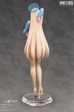  Asuna & Kakudate Karin  - Blue Archive R18 - LoveHolic Studio 